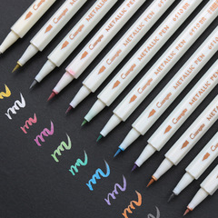 Soft-Tip Colorful Water-Based Metal Paint Pen for Album, Enamel Stamp, Calligraphy Brush Scratch Marker