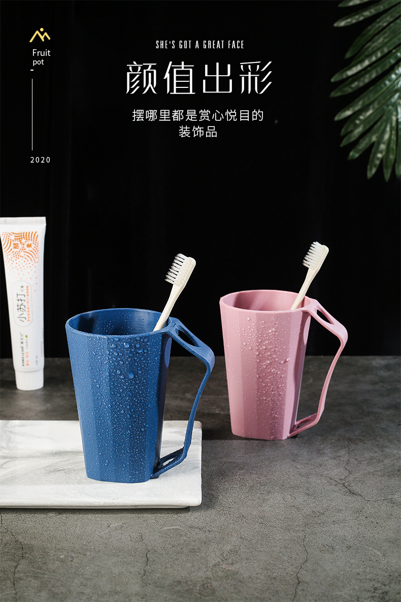 牙刷杯666_03