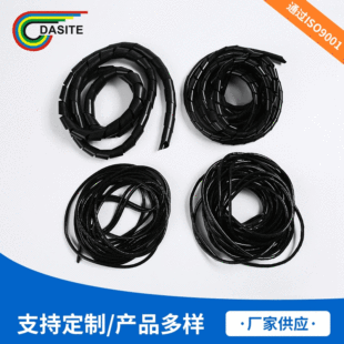 ���ƺ�ɫ��ȼ�h���p�@�� PE���������p�@�� ��|���o�@����