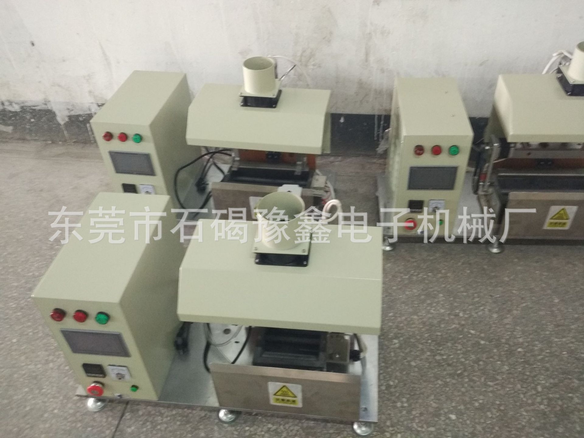 生产厂家供应：自动触摸屏式浸锡机，多功能自动焊锡机，高端浸锡