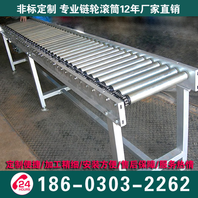 汇动流水线链轮滚筒镀锌无动力辊筒 不锈钢输送机滚轴承配件托辊