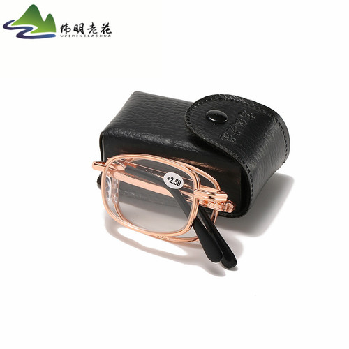 Cross-border new product folding anti-blue light invisible dual-light reading glasses New nose pads with box for distance and near reading glasses