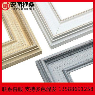 厂家直销影楼油画框装饰画相框线条 简约十字绣ps发泡线条8582|ru