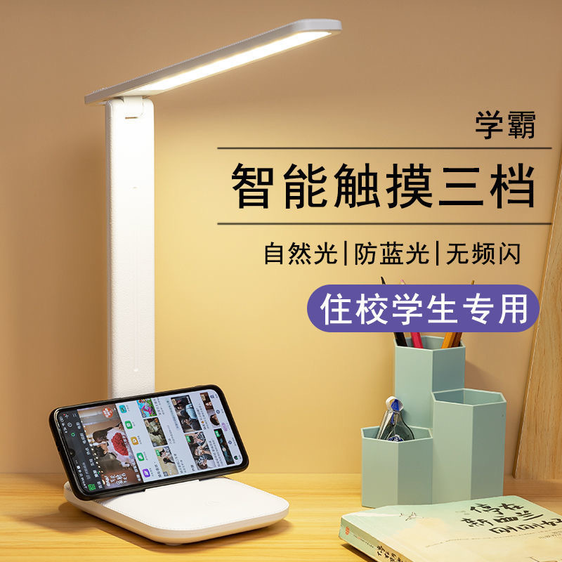 源頭工廠折疊款台燈三色溫調節可拆卸锂電池禮品定制跨境專供代發