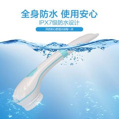 Factory New Electric Long Handle Soft Bristle Shower Brush, Exclusive Offer for 5 and 1, Cross-border Charging Scrub Brush