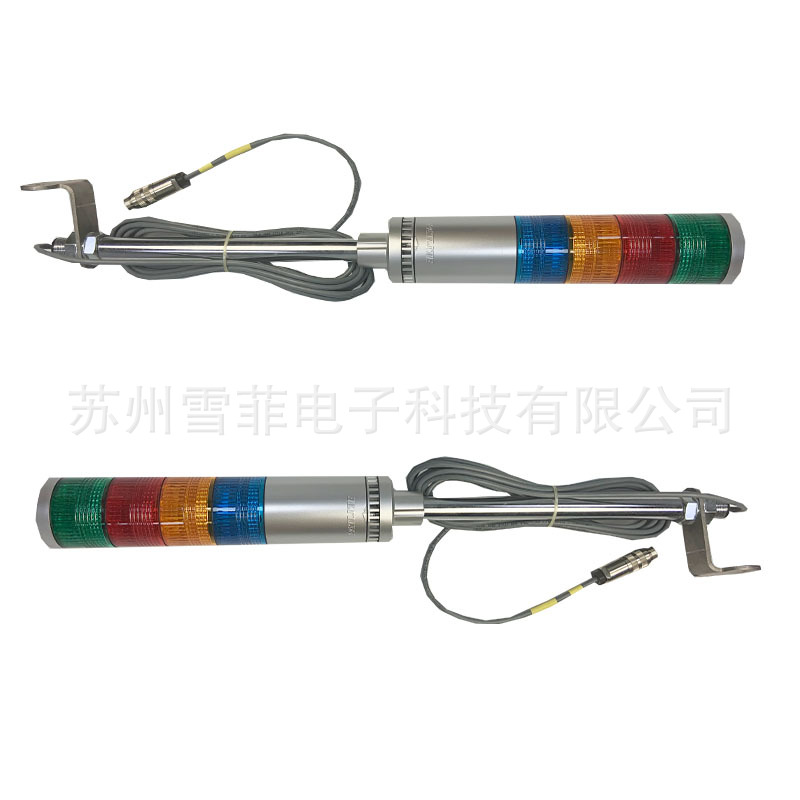 DBJD320	320报警灯 适用于多米诺喷码机配件