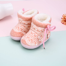 秋冬季软底婴儿鞋0-12个月宝宝鞋学步鞋儿童不掉鞋幼儿棉鞋韩版潮