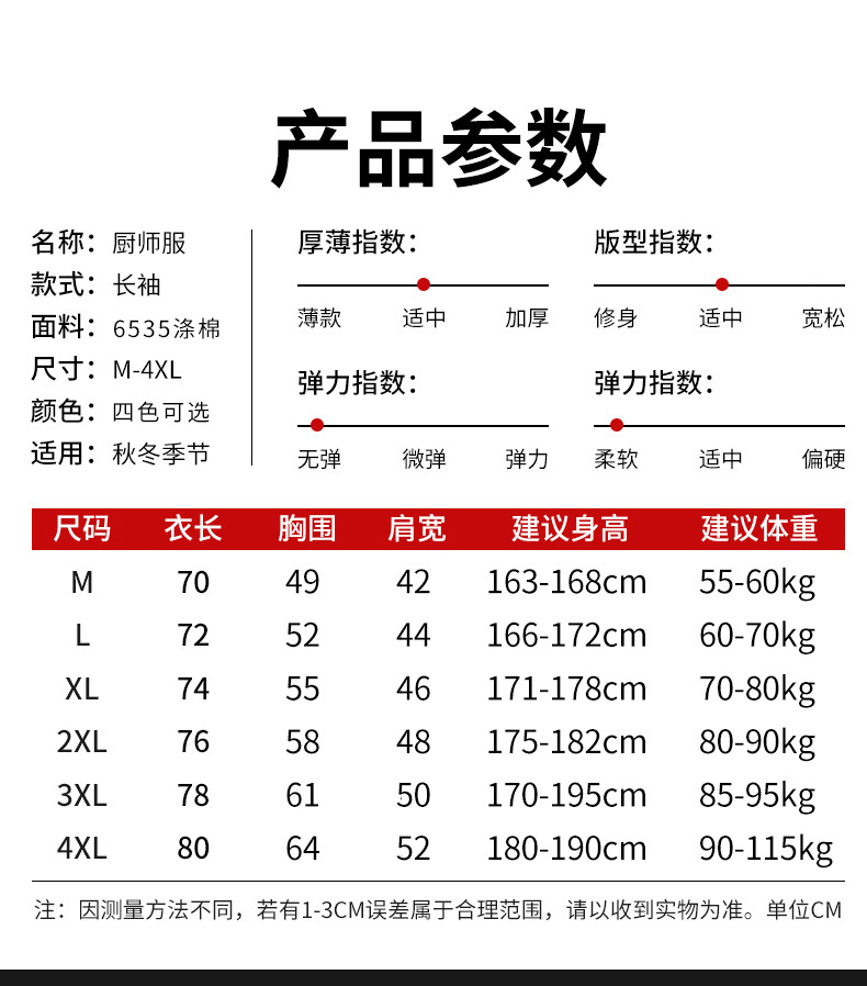 未标题-1-恢复的_06