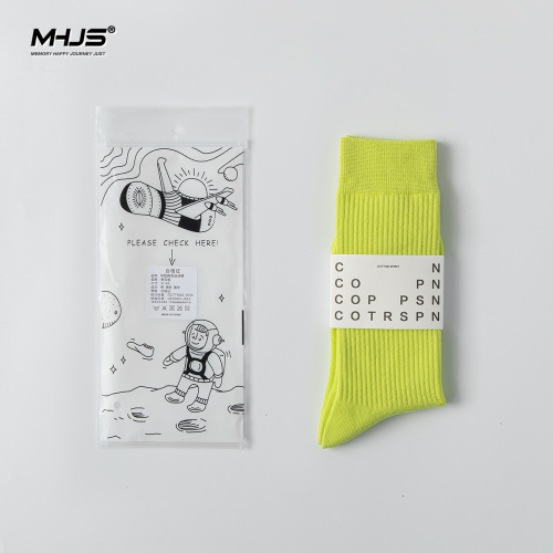 MHJS Japanese Harajuku style street fluorescent socks solid color mid-calf socks ins trendy men's and women's sports skateboard cotton stockings