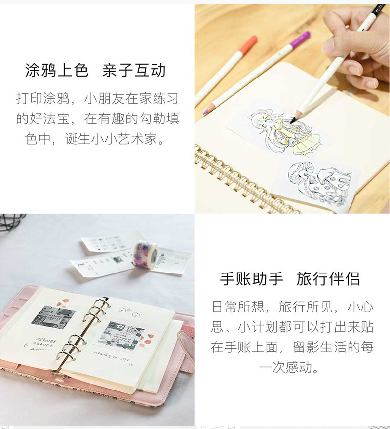 O1CN01bIOIQw2MEcRtcHzWk_!!8222