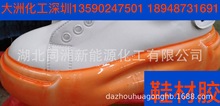 Ь��PU�z͸�� ���z�������zPU�z TPUЬ���z PUR�z Ь�����z�����z