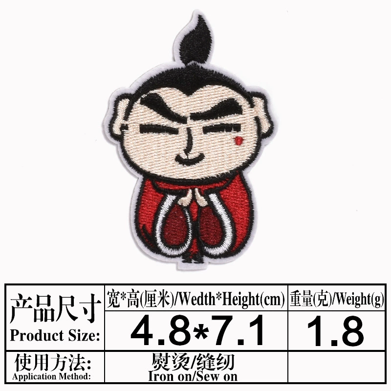 Cartoon children's patch, with embroidery, custom-made