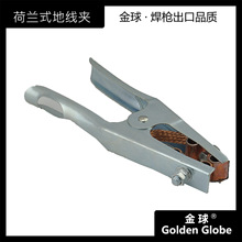 ���ݽ��򺸸���mʽ�F��\�ӵ؊A300/400/500A���^�ؾ��A�羳���N