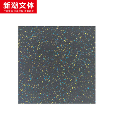 supply Gym rubber Mat Dedicated Rubber mats indoor Rubber mats Compound rubber Mat