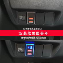 �m��춱����w�ȼ��b�pusb���܇�d�����˼�����wQC3.0�pUSB�W��