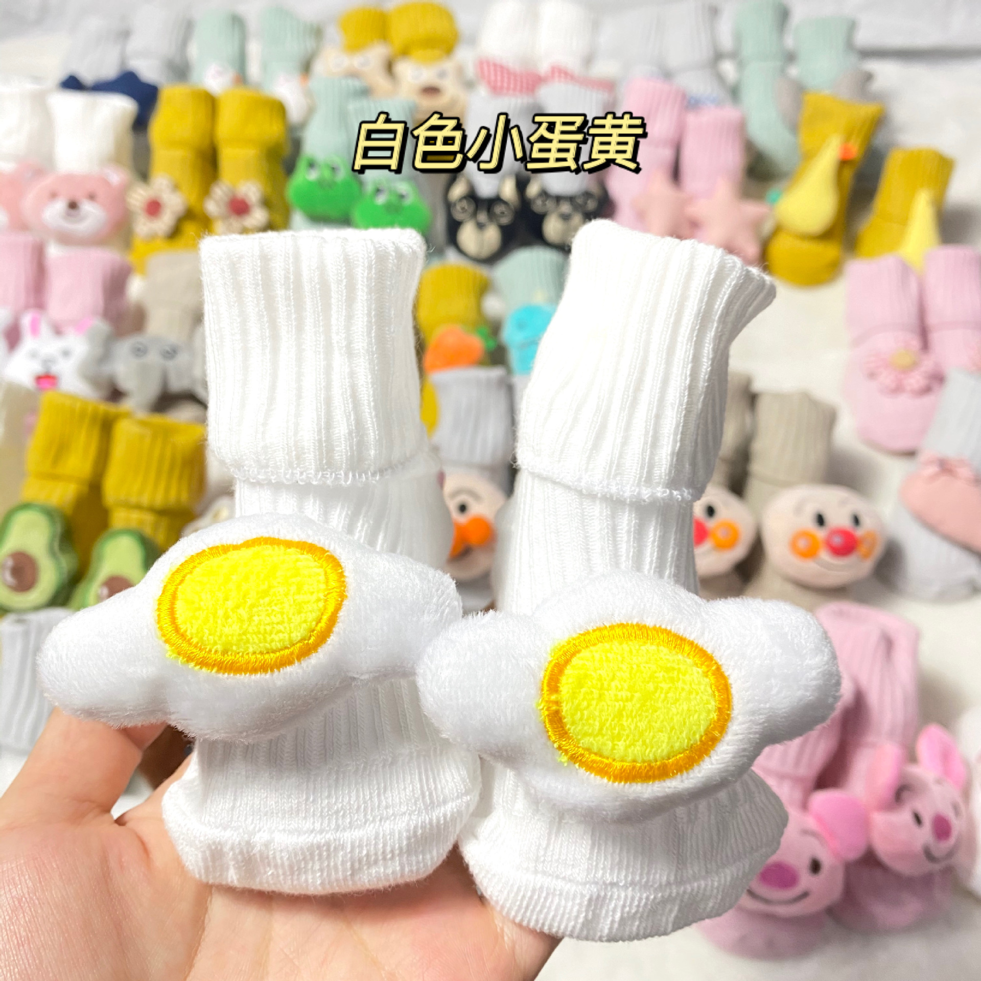 双针公仔袜IMG_5099(20200620-113414)