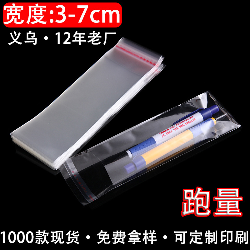 Spot Small Opp Bag Transparent Plastic Bag Clothing Accessories Packaging Bag Self-Adhesive Sealing Opp Self-Adhesive Bag Spot Small Opp Bag Transparent Plastic Bag Clothing Accessories Packaging Bag Self-Adhesive Sealing Opp Self-Adhesive Bag