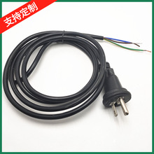 �ձ��Դ��15A��Ҏ������^��PSE��׼�~�A��ȼ��ȫPSE�J�C�~о