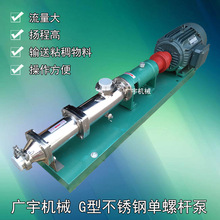 С�͝�{���φ��ݗU�� �l������ճ����ʽӋ���ݗU�� �ߓP�̸�����