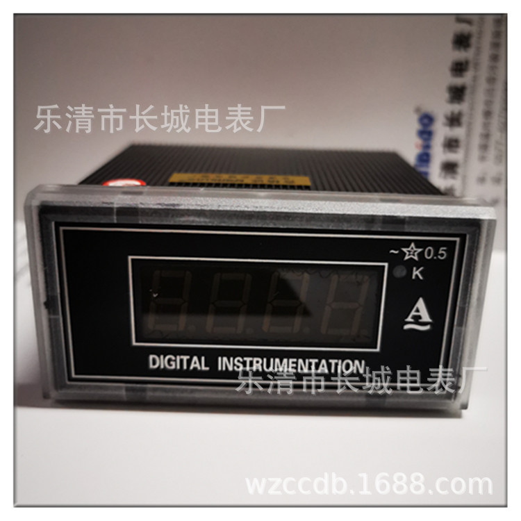 长城电表厂 DP3 150/5 供电AC220V 1.0级 三位半数显式交流电流表