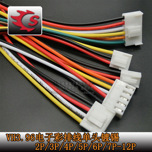 VH3.96��Ӿ����ž����Ӿ� ���^ ��һ�^��a 2/3/4/5/6/7/8P-12P