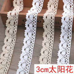 3CM Sunflower Cotton Edge Machine-Woven Floss Edge Home Decor DIY Curtain Fabric Accessory