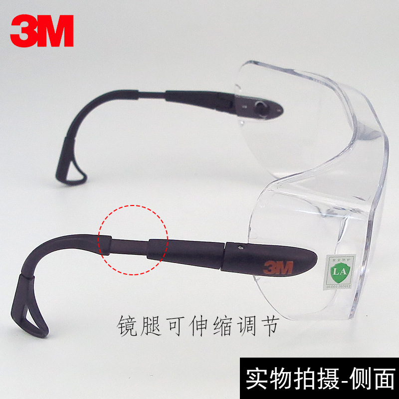 3M12308 gafas estudiante laboratorio quirúrgico gafas anti-vaho a prueba de polvo a prueba de arena a prueba de arañazos a prueba de viento a prueba de arena