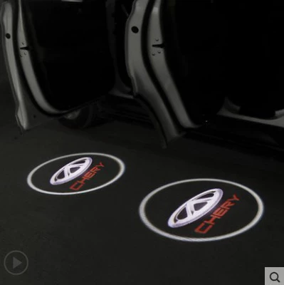 collection of laser induction car – Other lights - chery-black-beige-brown
