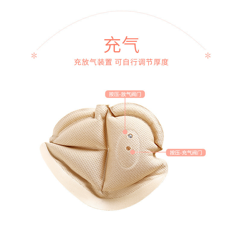 Underwear pad chest pad insert push up thickened inflatable women's bra pad size chest artifact asymmetric thin flat chest