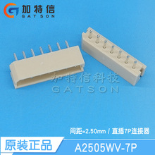 A2505WV-7P ������ԭװ ֱ��7PIN���������� ���P=2.5mm