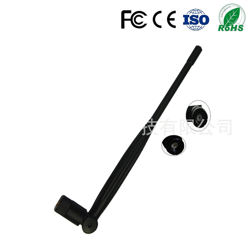 2.4G WIFI 天线 南瓜型胶套 5DB 天线