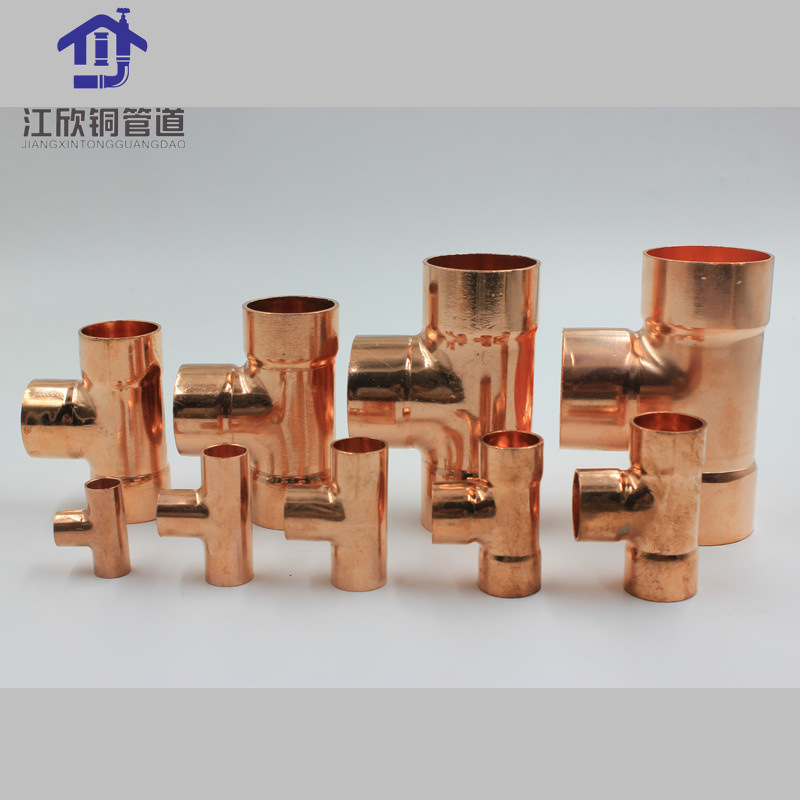 Copper-Tee-Welding-Fitting-Air