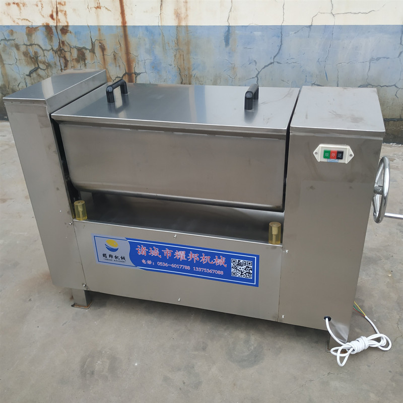 全自动大型拌馅机 不锈钢变频调速包子拌馅机 双绞龙香肠馅搅拌机