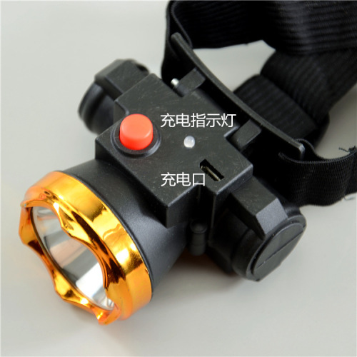 Factory direct sales LED strong light headlight, head-mounted night fishing light, rechargeable outdoor light, Shiyuan store supply