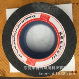 砂轮;通用配件;其他机床附件