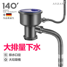 ¿ˮNx185MMˮچβϴˮ