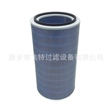 空氣過濾器LGA1101-30-09適用於南京螺桿空壓機空濾芯配件保養