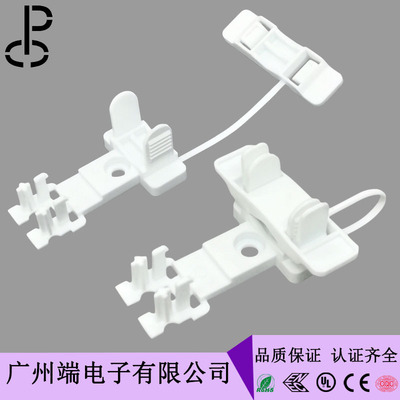 供应尼龙线夹 固定线扣SR2配用3位925快速按压式接线端子|ms