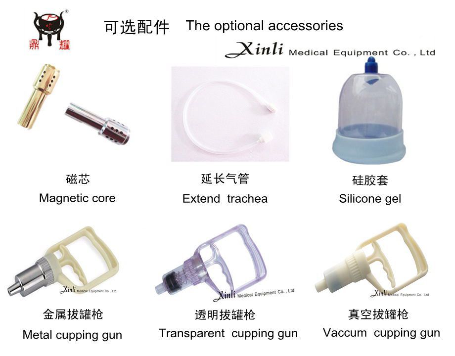 鼎耀牌拔罐器厂家 新型拔罐批发 鼎耀12号异形大拔罐