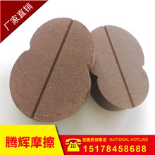 ���϶��C ���� �s�� ��� �����C�� �մ��w�S �_�� Ħ���K Ħ��Ƭ