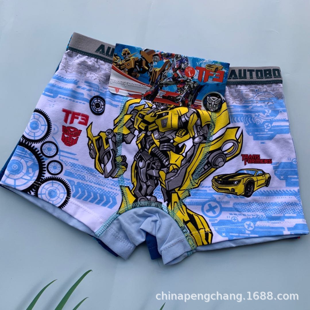 微信图片_20200412101813