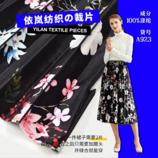 �黨ӡ���ް����� �W����]���e����ȹ���� �ﶬ�W������ȹ�Ӳ���