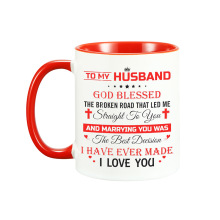 To My Husband God BlessedtɫմɿR˱ˮɷMug