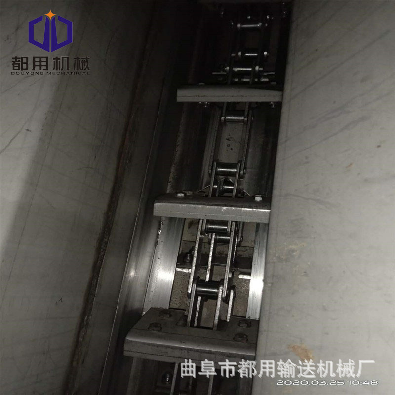 爬坡上料机 平行刮板运输机价格 都用机械废料输送机