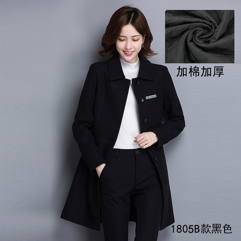1805B 여성용 블랙 기모