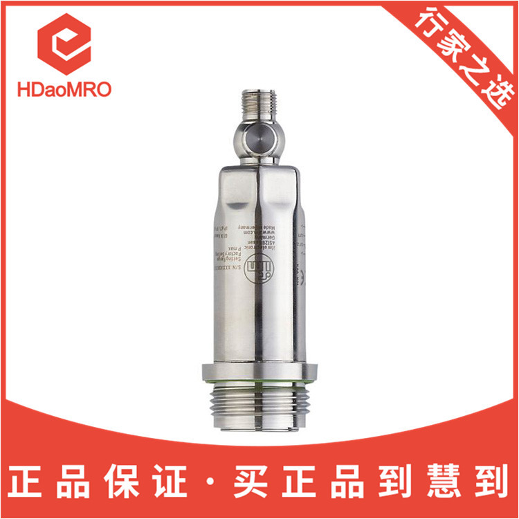 IFM易福门PM1705电子压力传感器德国IFM易福门PM1705压力传感器