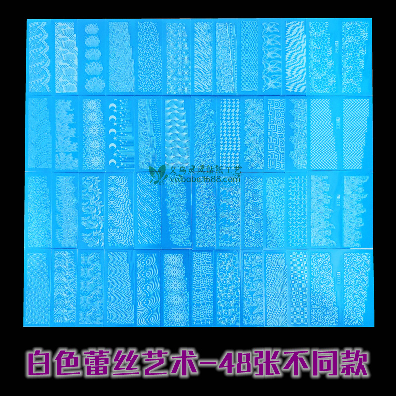 白色蕾丝艺术 (2).jpg