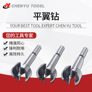 �S��ֱ��ľ���q��_����ƽ���Ӳ�|�Ͻ�ľ����^ľ��ƽ���