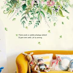 Self-adhesive wall stickers fresh living room bedroom top corner line plants warm romantic decorative wallpaper stickers pastoral green leaves wallpaper