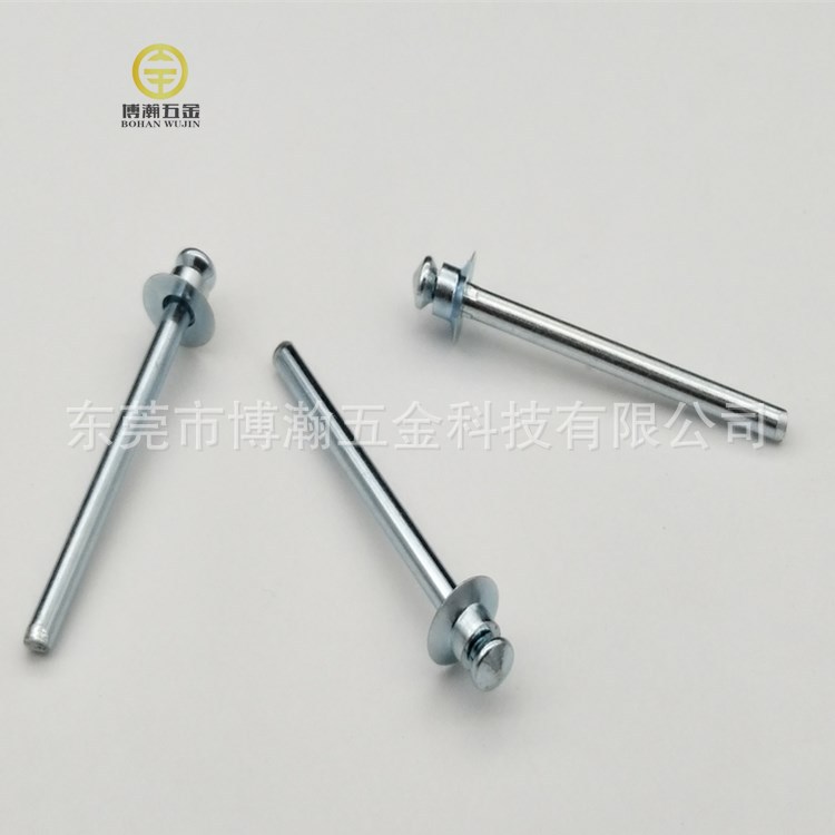 机柜用双沉头拉钉掉头沉头铁拉钉3.2X3.5飞头铆钉